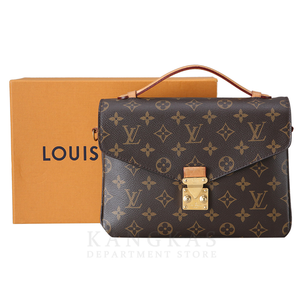 LOUIS VUITTON(USED)루이비통 모노그램 포쉐트 메티스